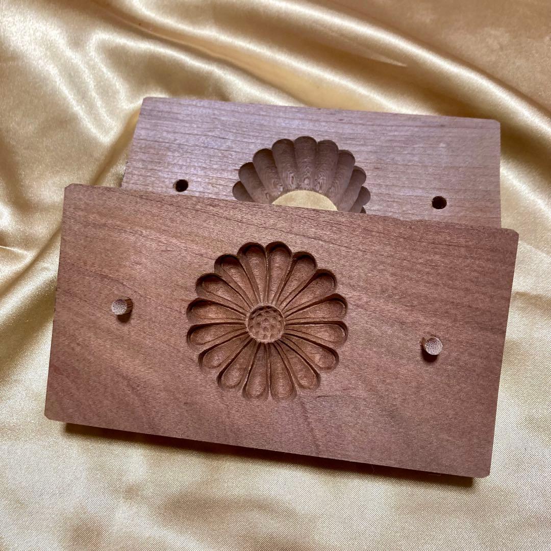 和菓子型 木製 セット　干菓子　生菓子