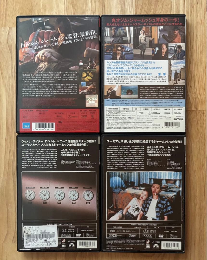ジム・ジャームッシュ Jim Jarmusch DVD レンタル使用品