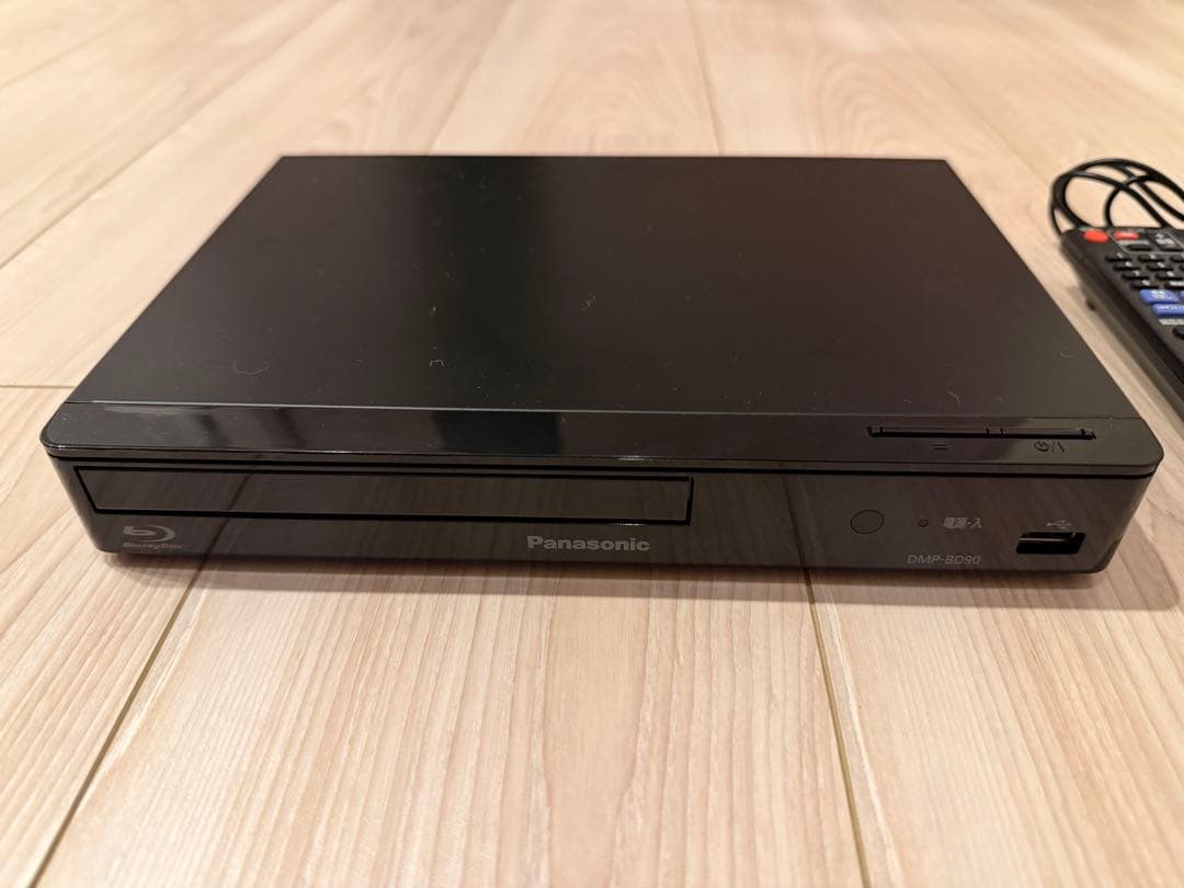 Panasonic DMP-BD90 2022年製　パナソニック