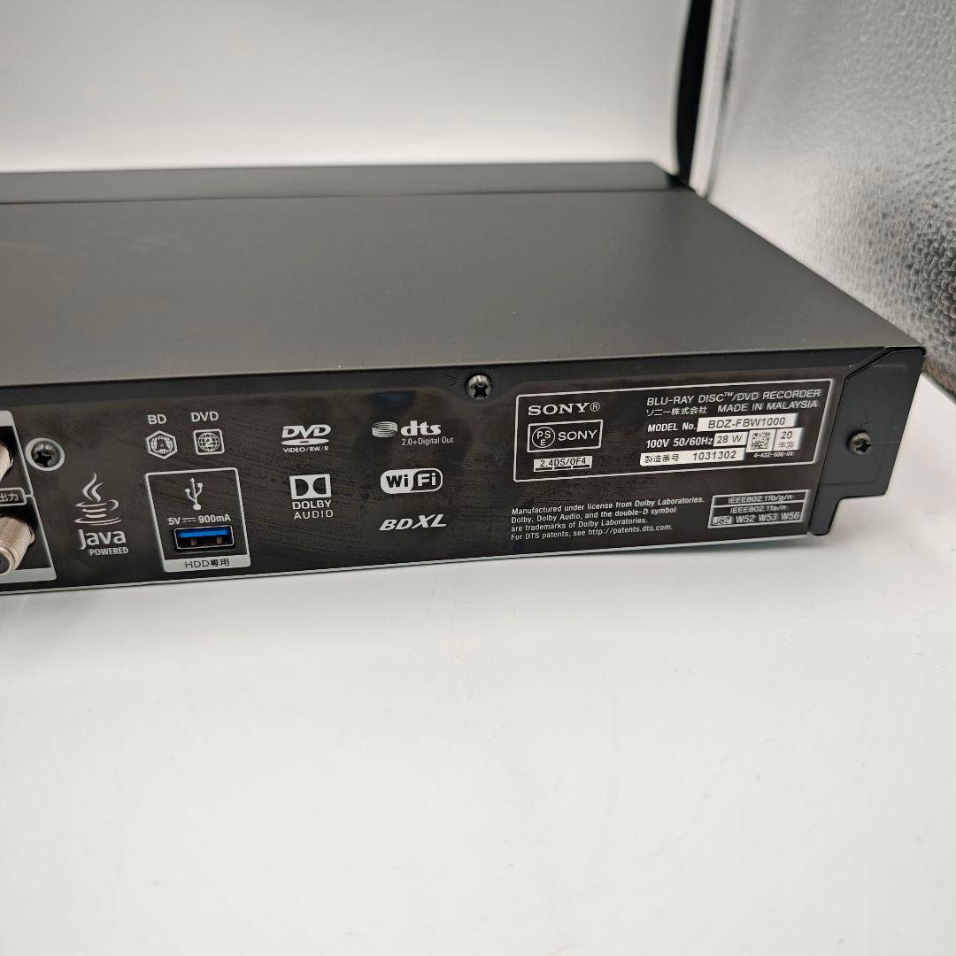 【美品】SONY ブルーレイレコーダー 1TB BDZ-FBW1000 動作品