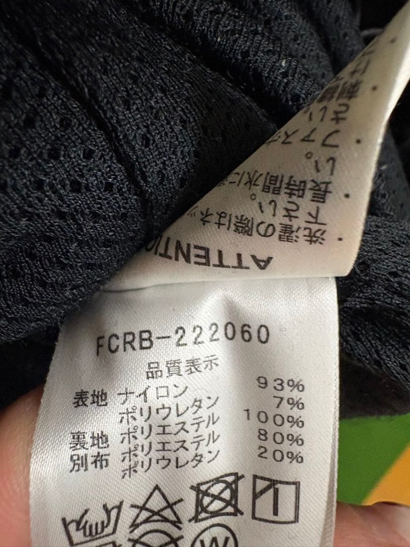 FCReal Bristol フード付きナイロンジャケット M