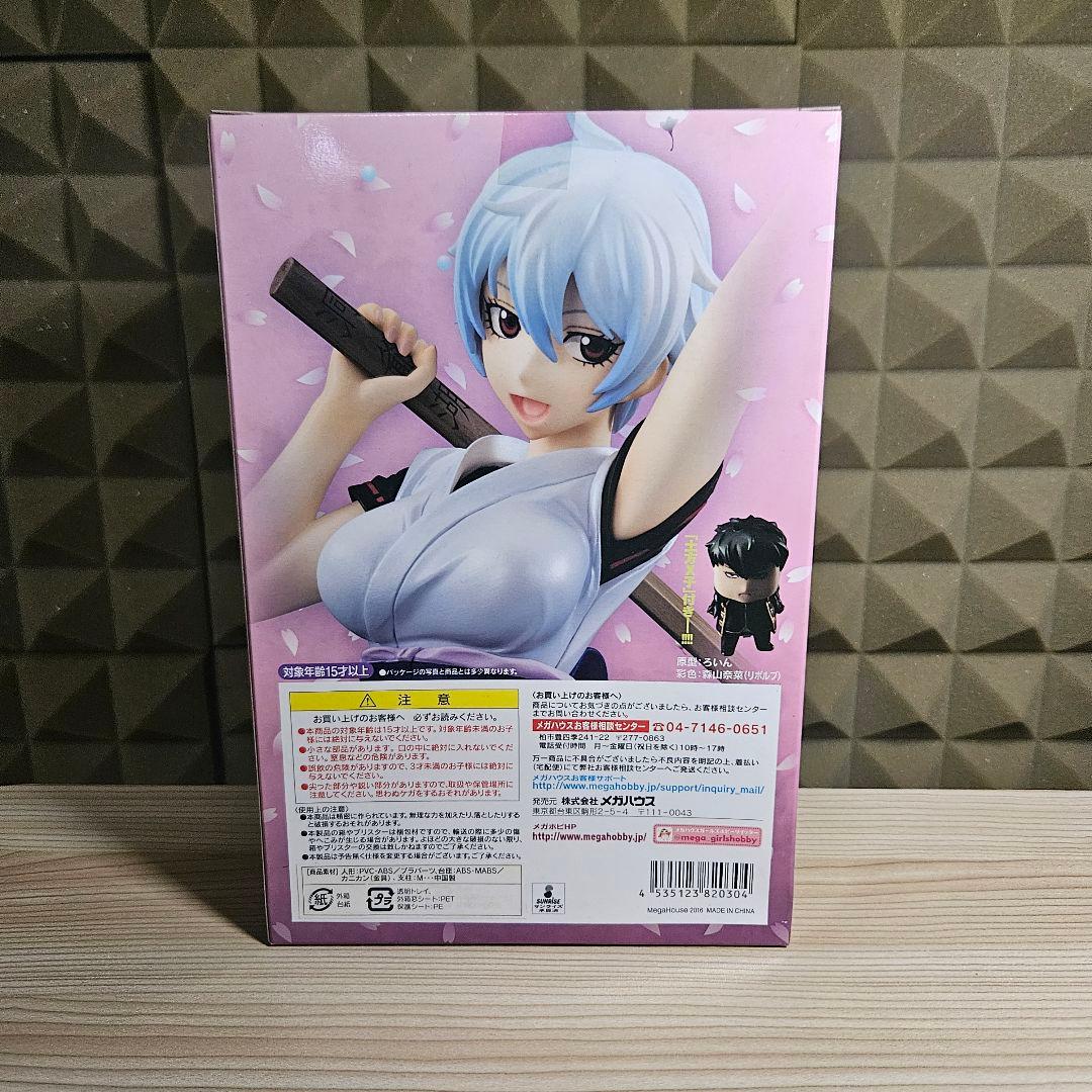 【新品未開封】銀魂　メガハウス　沖田総子　坂田銀子　フィギュア