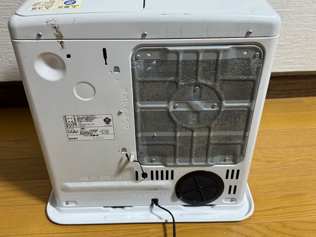 コロナ FH-ST3620BY 石油ファンヒーター