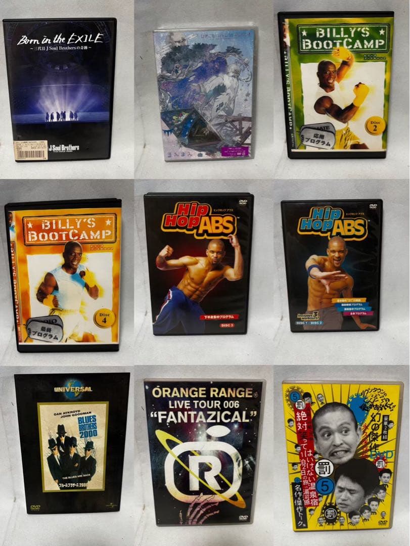 約100枚　超大量DVDまとめ お笑い 映画 ディズニー ライブ ジブリ 歌手