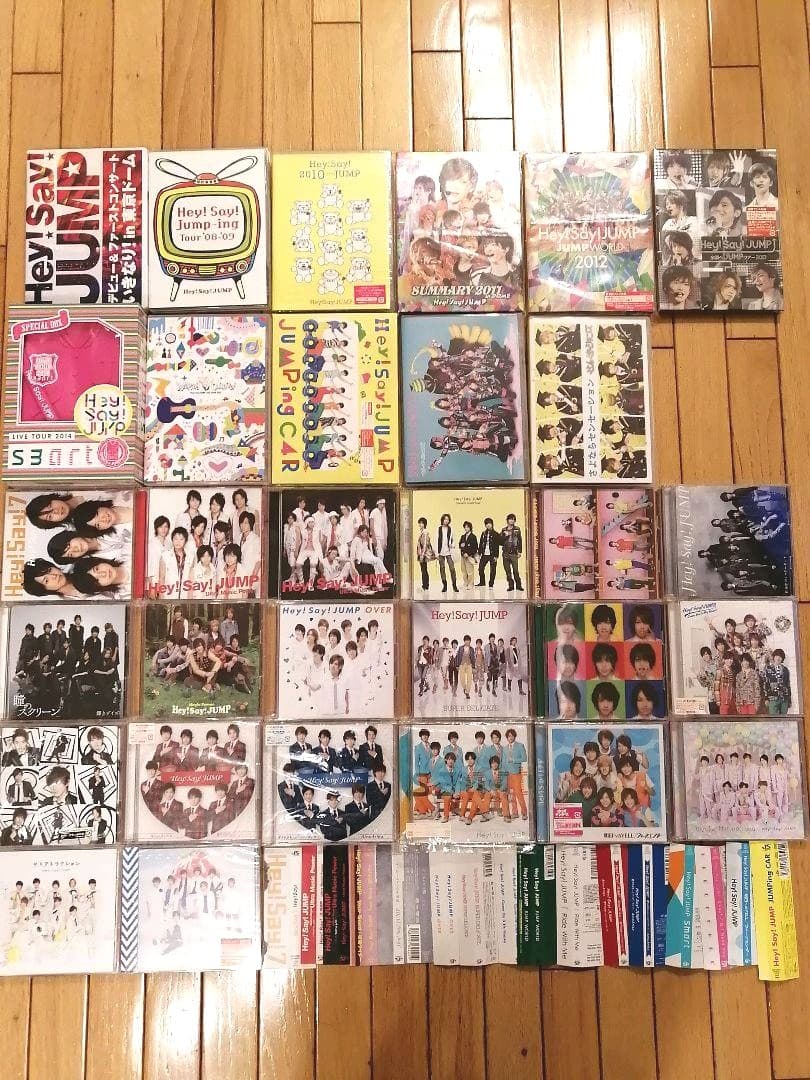 Heysayjump CD DVD まとめ売り　アルバム　シングル