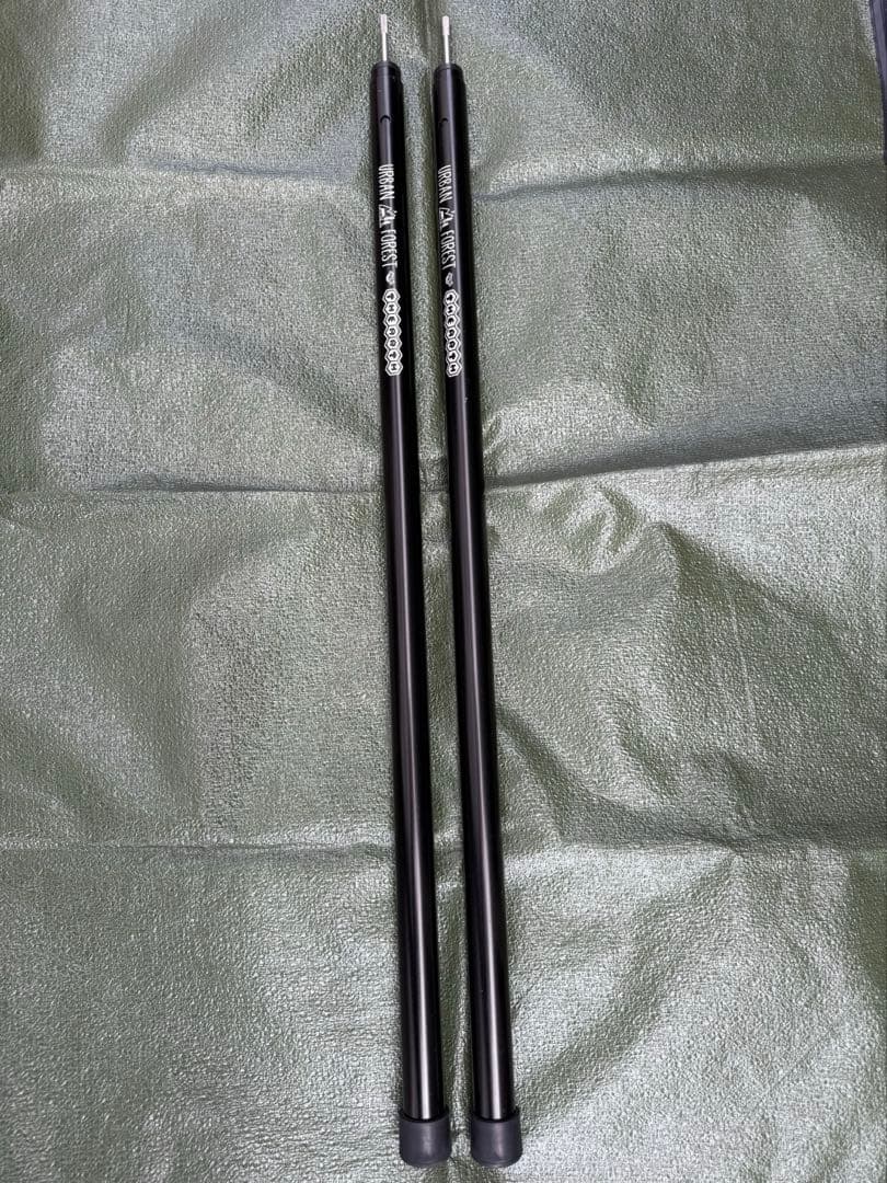 Tha Arth ざぁ〜ッス　サイドポール よこにょい