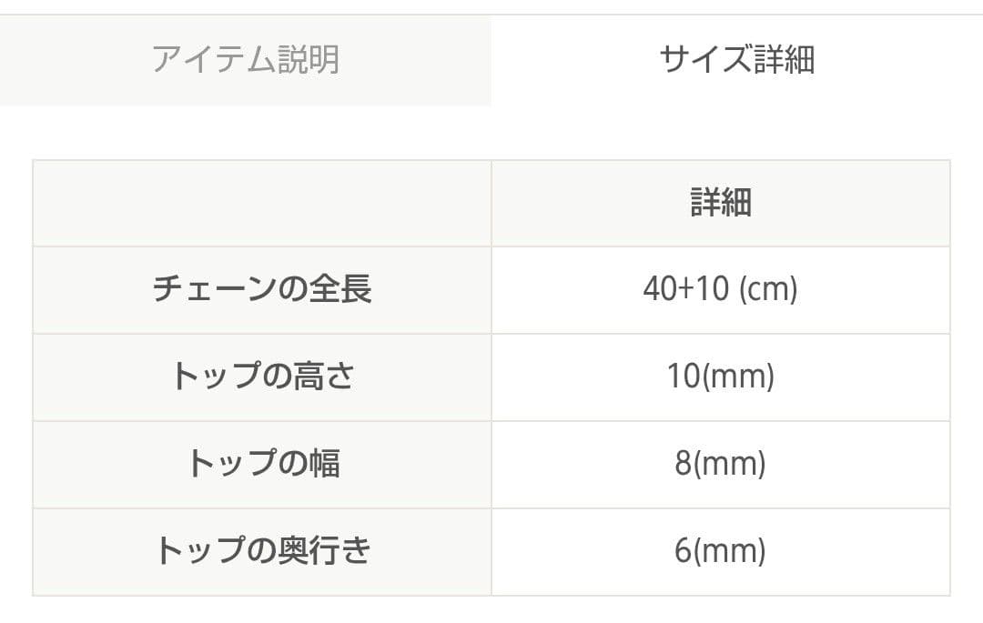 アクセサリー JAM  MADE HELLO KITTY