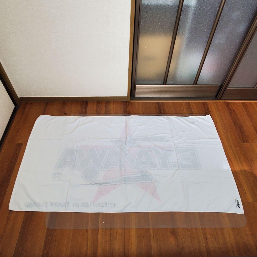 【シェリーちゃん】矢沢永吉 ビーチタオル 星 スター