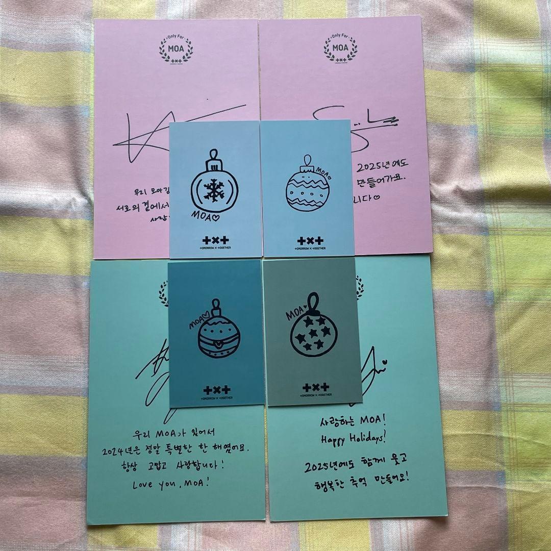 TXT 歌謡大典 SBS ポストカード 2024 限定 トレカ 4枚