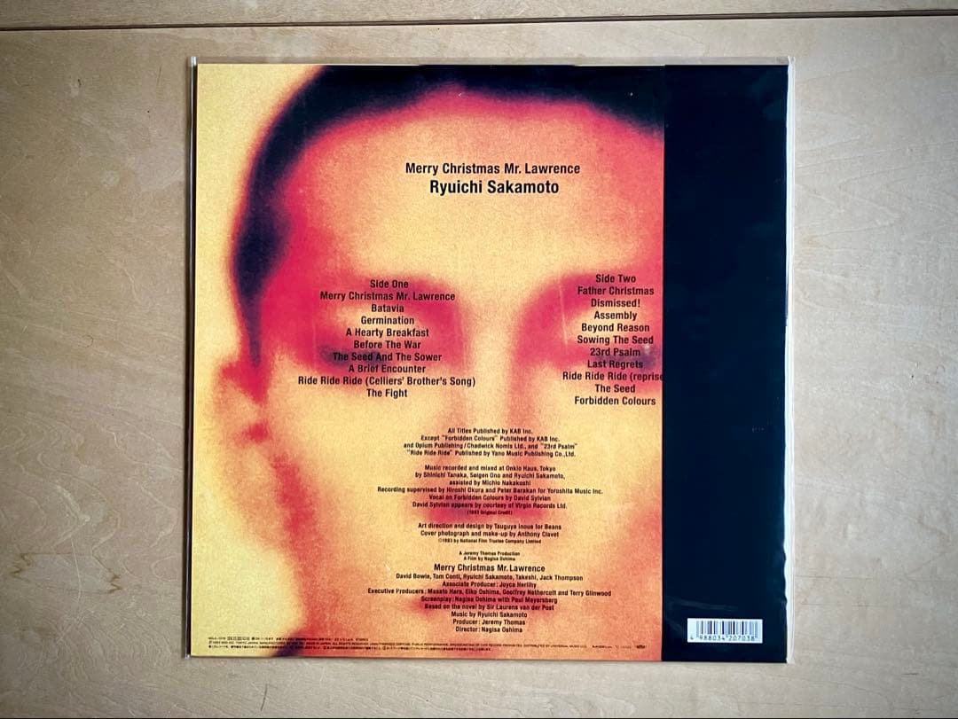 2024年再発盤LP 坂本龍一 戦場のメリークリスマス