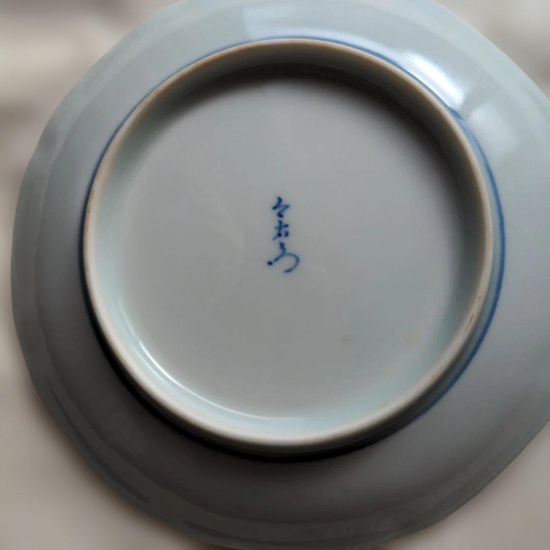 十三代　今泉今右衛門　飾皿