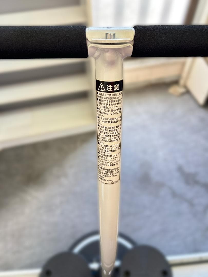 レッグマジックサークル エクササイズ 健康器具