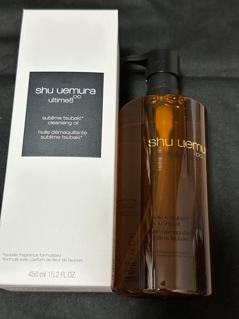 シュウウエムラ ウルティメイト8 クレンジングオイル 450ml 150ml