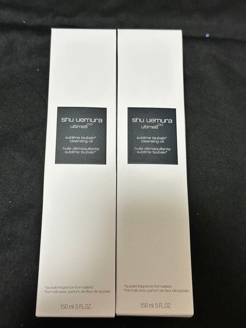 シュウウエムラ ウルティメイト8 クレンジングオイル 450ml 150ml