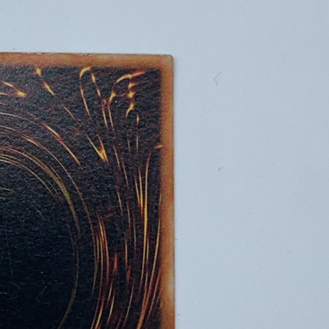 遊戯王　ブラックマジシャン　英語　DDS-002  シークレットレア　E1