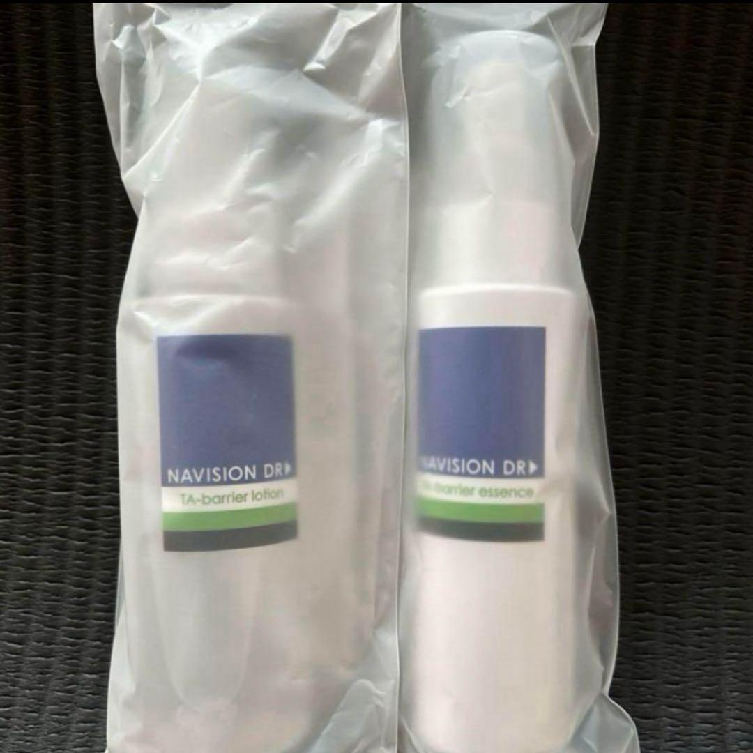2点セット ナビジョン TAバリアローション　TAバリアエッセンス