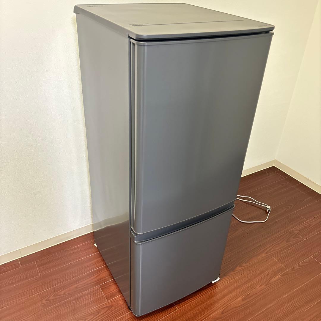 【シュウ717】MITSUBISHI 冷蔵庫MR-P15J-H2024年製