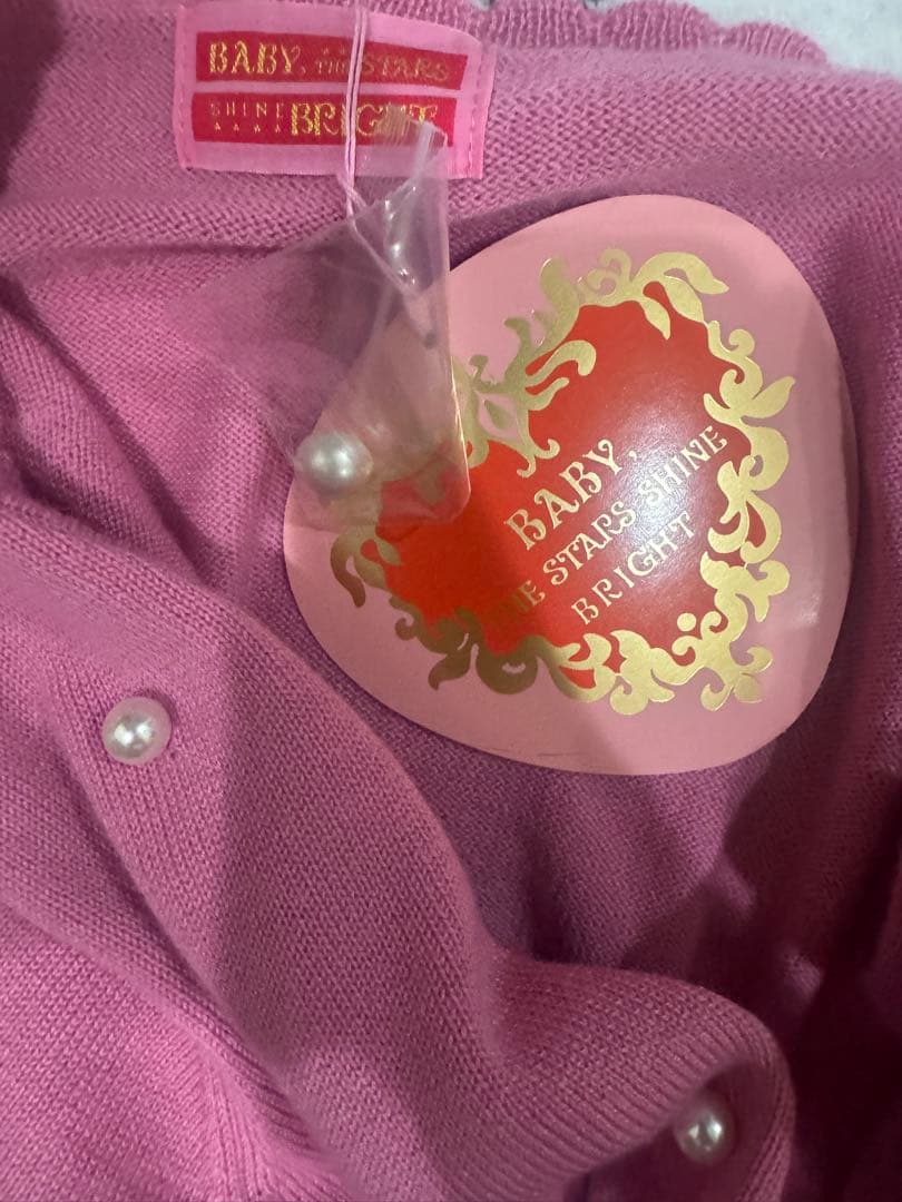 今日限定BABY, THE カーディガンファー衿付きパール ローズピンク