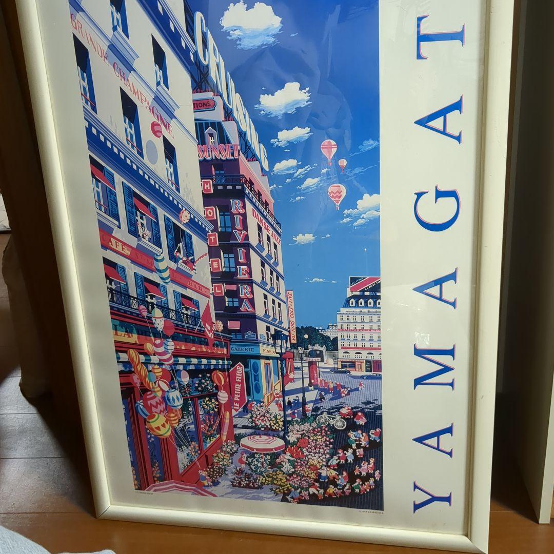 ヒロ・ヤマガタ　ポスター②　絵画　アンティーク　インテリア　雑貨　版画　油絵