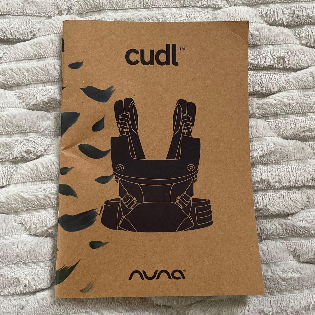 nuna cudl 抱っこ紐　ブラック