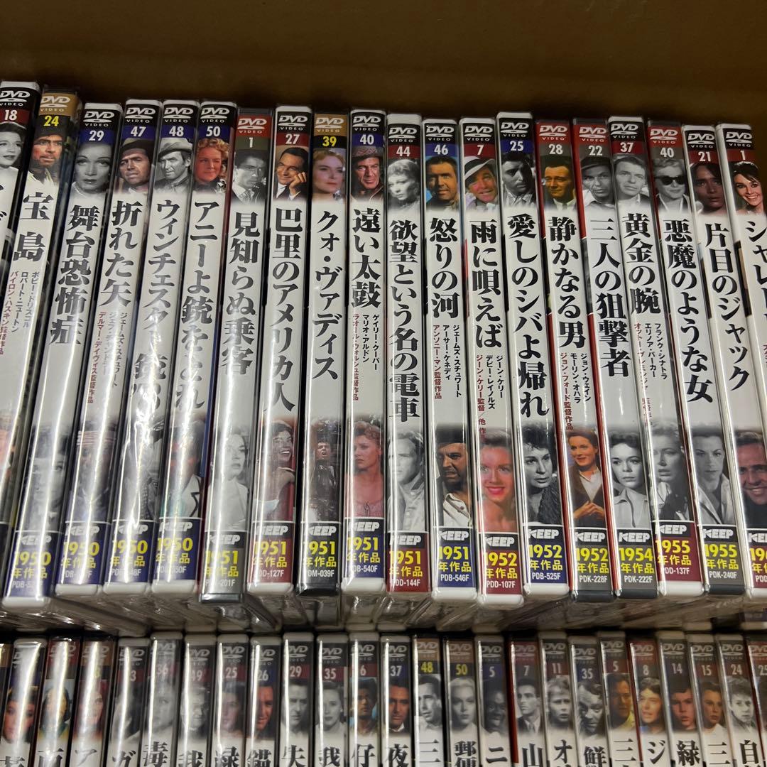 未開封　名作　洋画DVD 106枚セット 1930-1963年代
