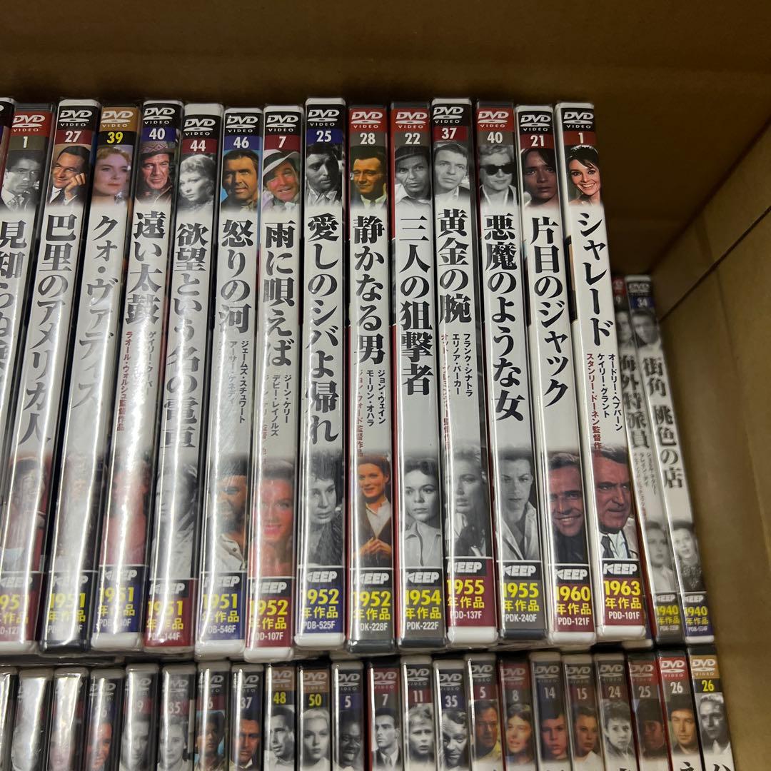 未開封　名作　洋画DVD 106枚セット 1930-1963年代