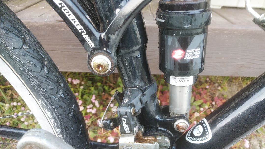 トレックFUEL EX 7