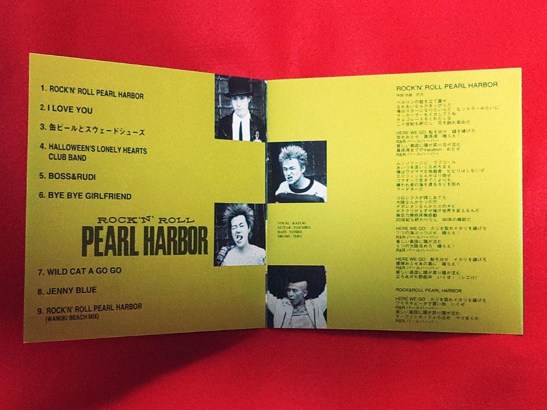 【値下げ】CRACK The MARIAN 4th CD　パンク