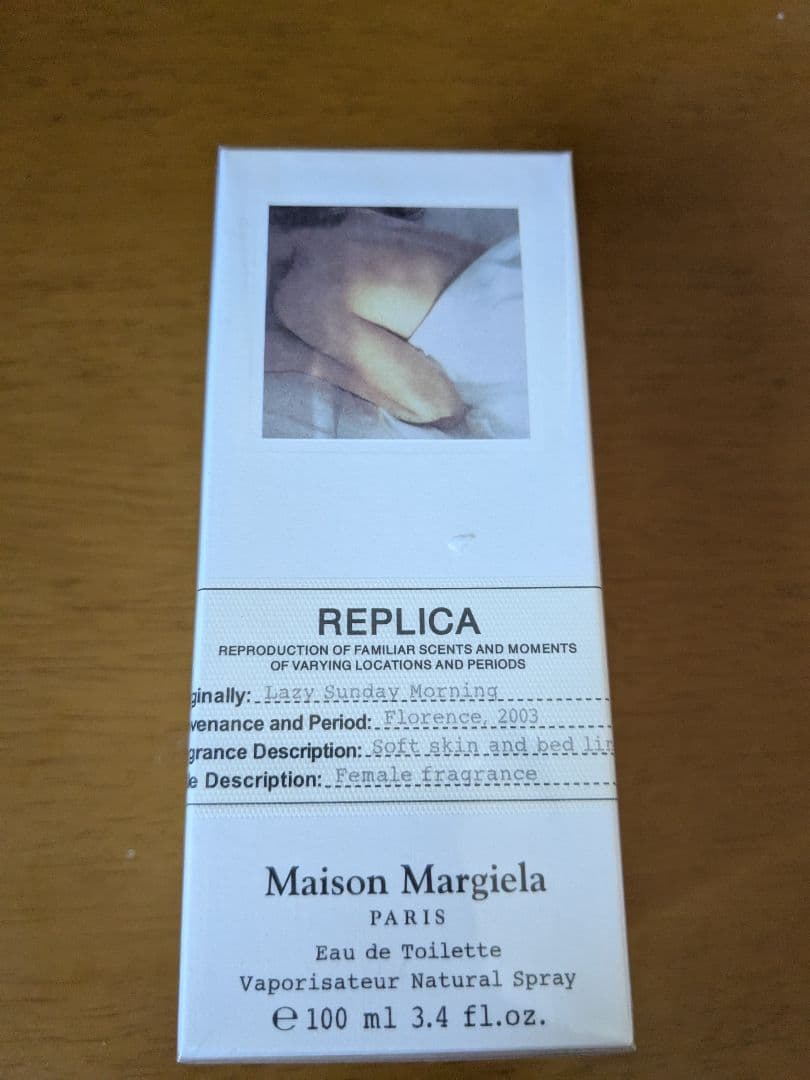 マルジェラ REPLICA Lazy Sunday Morning 100ml