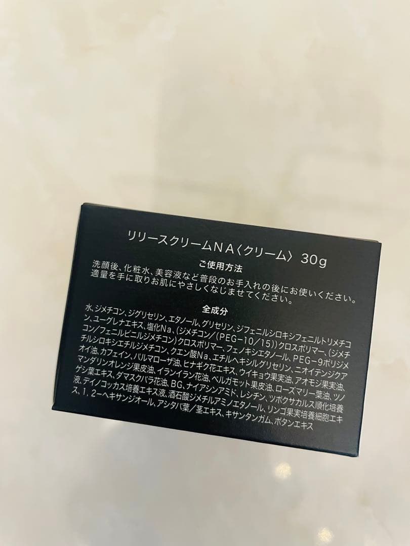 フェイスクリーム PAGE UNE Release Cream 30g