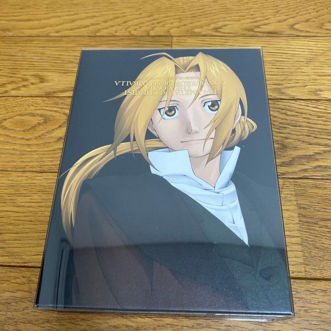 鋼の錬金術師　DVD　1～13巻セット　全巻初回限定　ブックインフィギュア