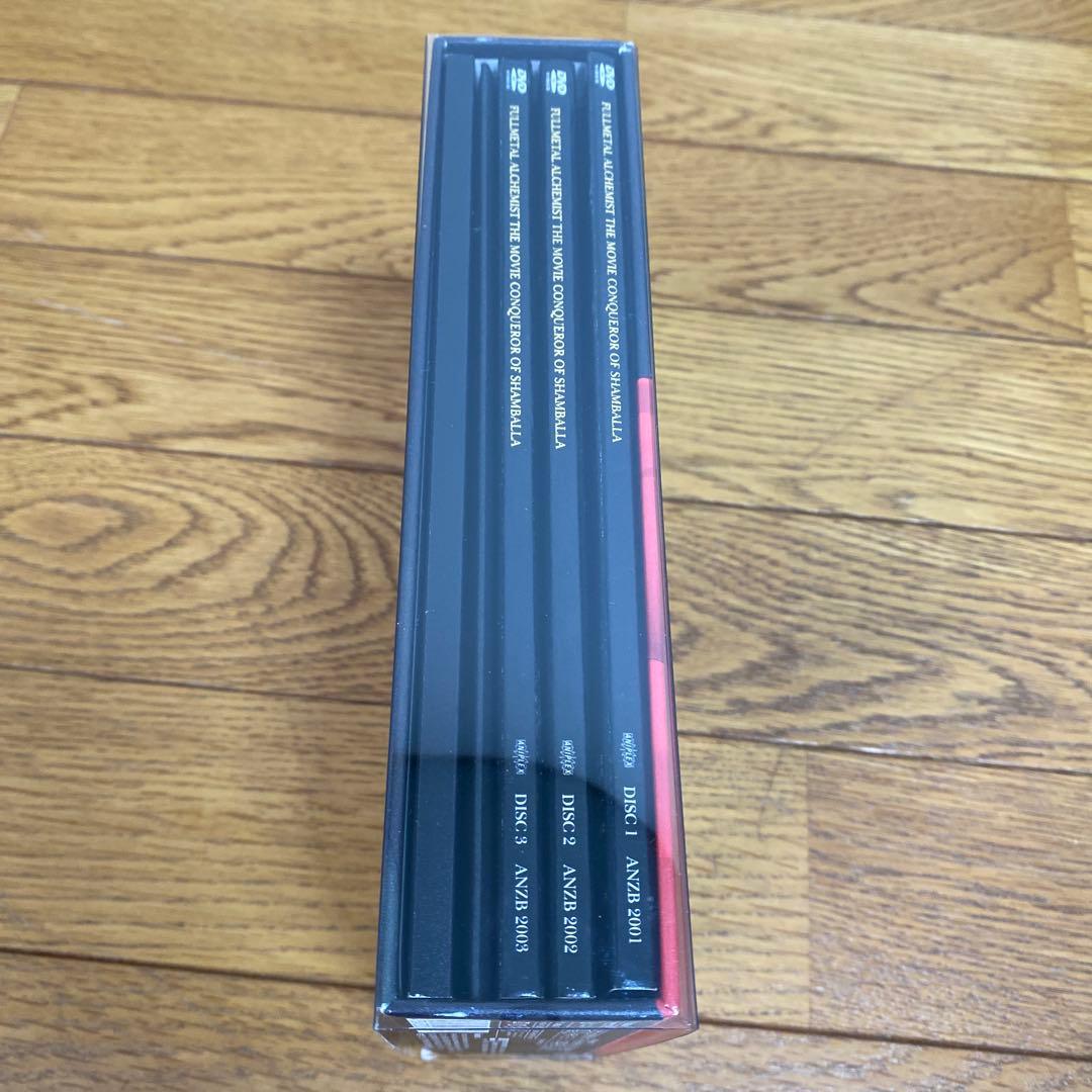 鋼の錬金術師　DVD　1～13巻セット　全巻初回限定　ブックインフィギュア