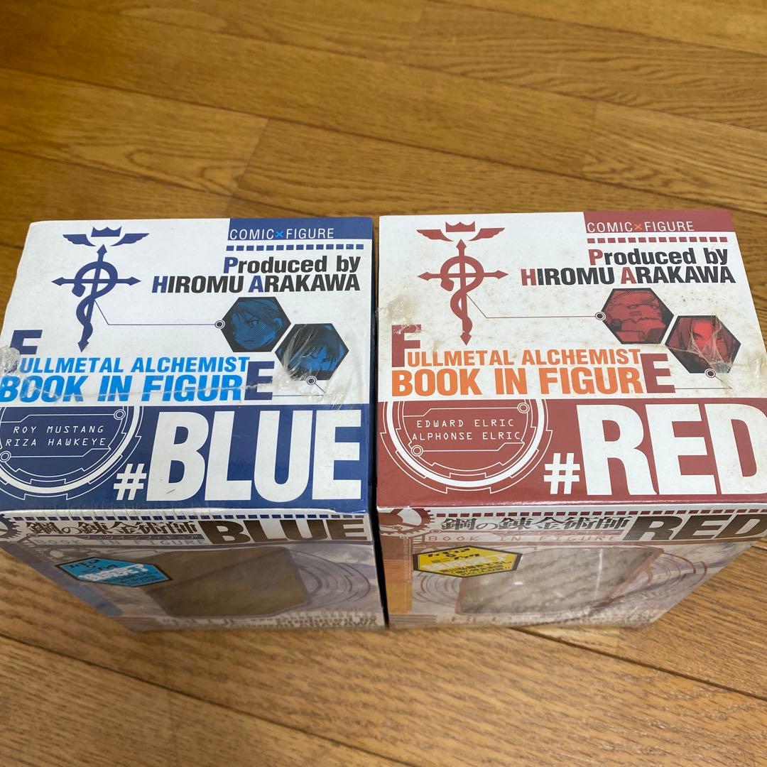 鋼の錬金術師　DVD　1～13巻セット　全巻初回限定　ブックインフィギュア