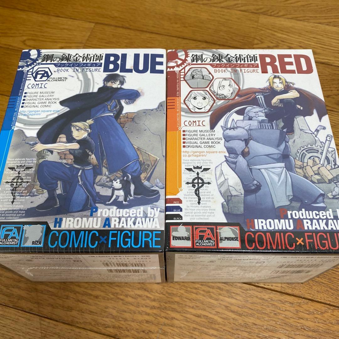 鋼の錬金術師　DVD　1～13巻セット　全巻初回限定　ブックインフィギュア