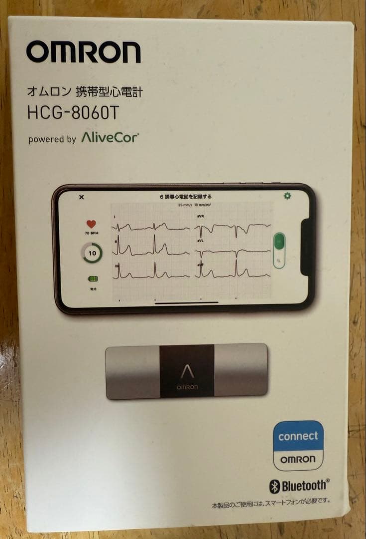 電子心電図計測デバイス