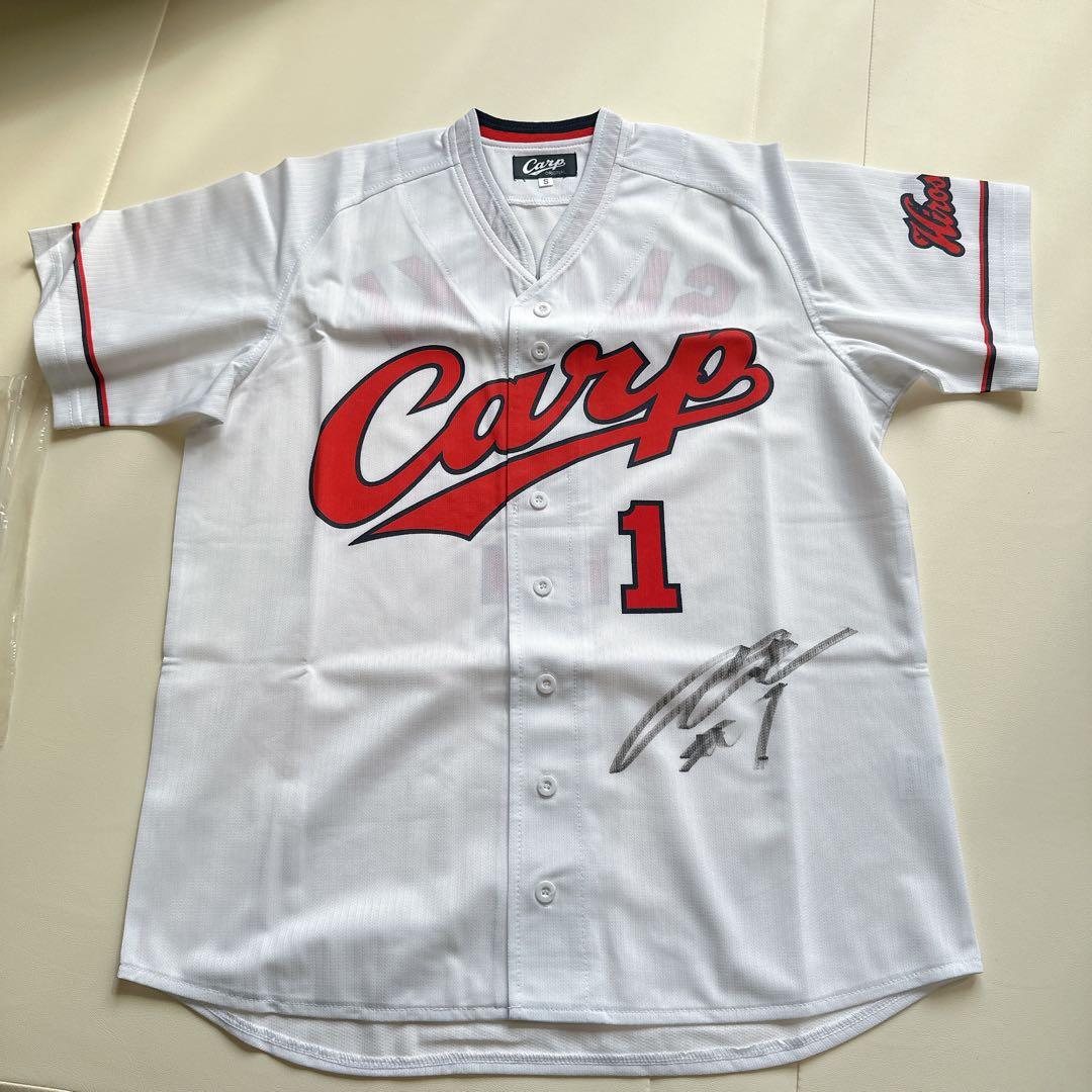 鈴木誠也 サイン入りユニフォーム