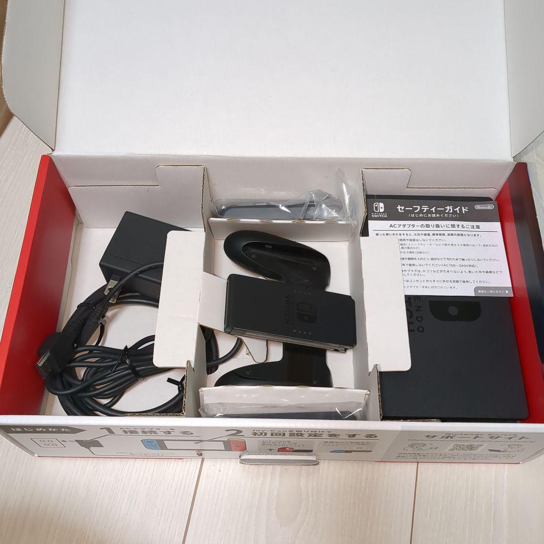 ほぼ未使用　Nintendo Switch 本体セット　バッテリー強化