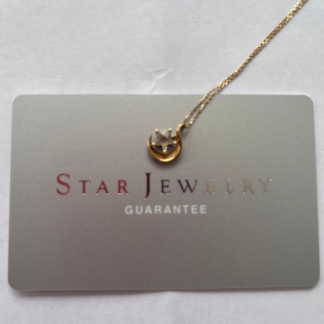STAR JEWELRY スタージュエリー　ネックレス　　K10 ゴールド