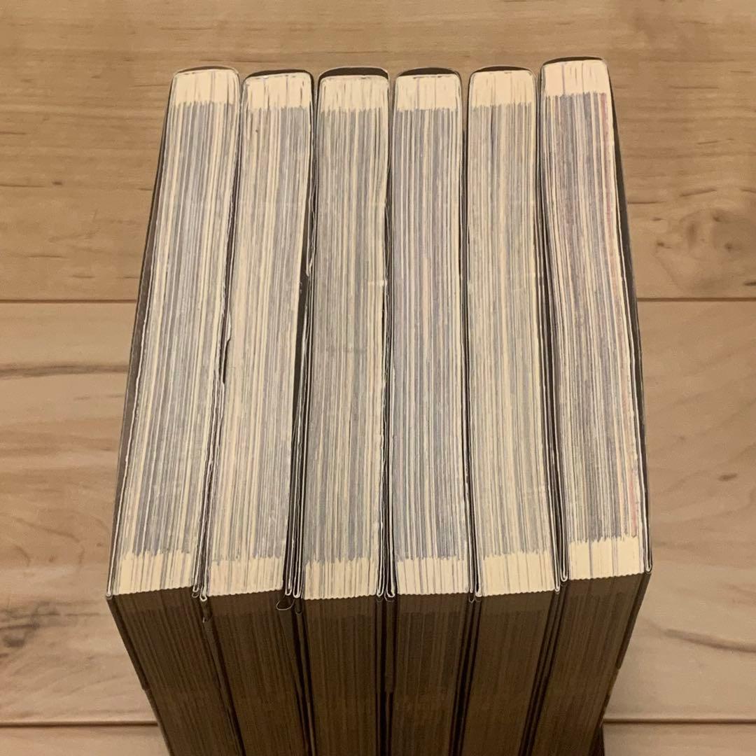 初版帯付PROJECTARMS アームズ 皆川亮二 RYOUJIMINAGAWA