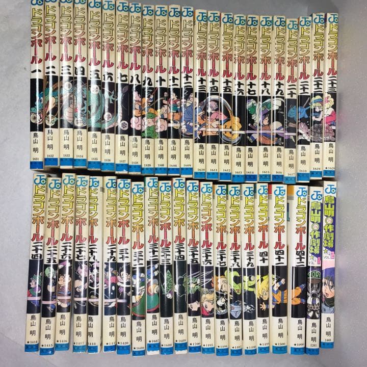 ドラゴンボール　全巻セット + 2冊