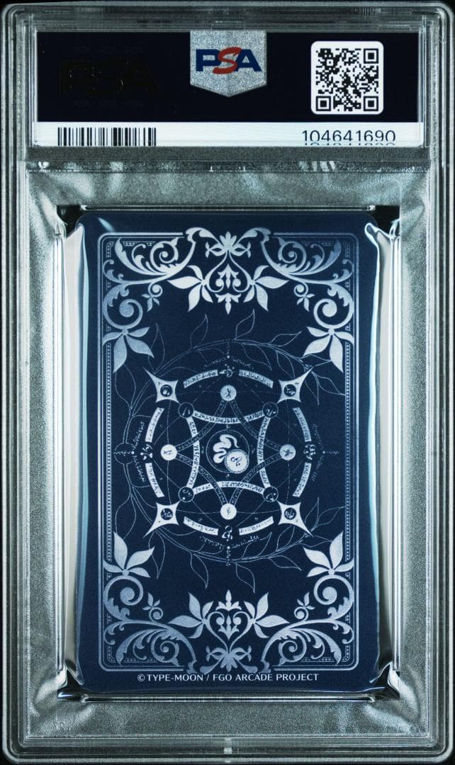 PSA10 聖夜の晩餐 フェイタル FGOアーケード ジャンヌ・ダルク・オルタ