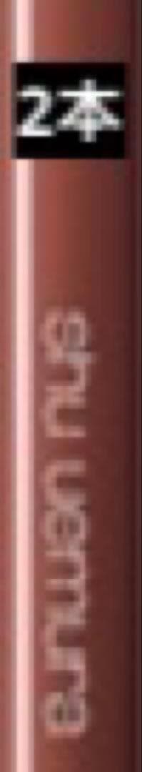 ハード フォーミュラ ハード 9 チェスナット ブラウン 13