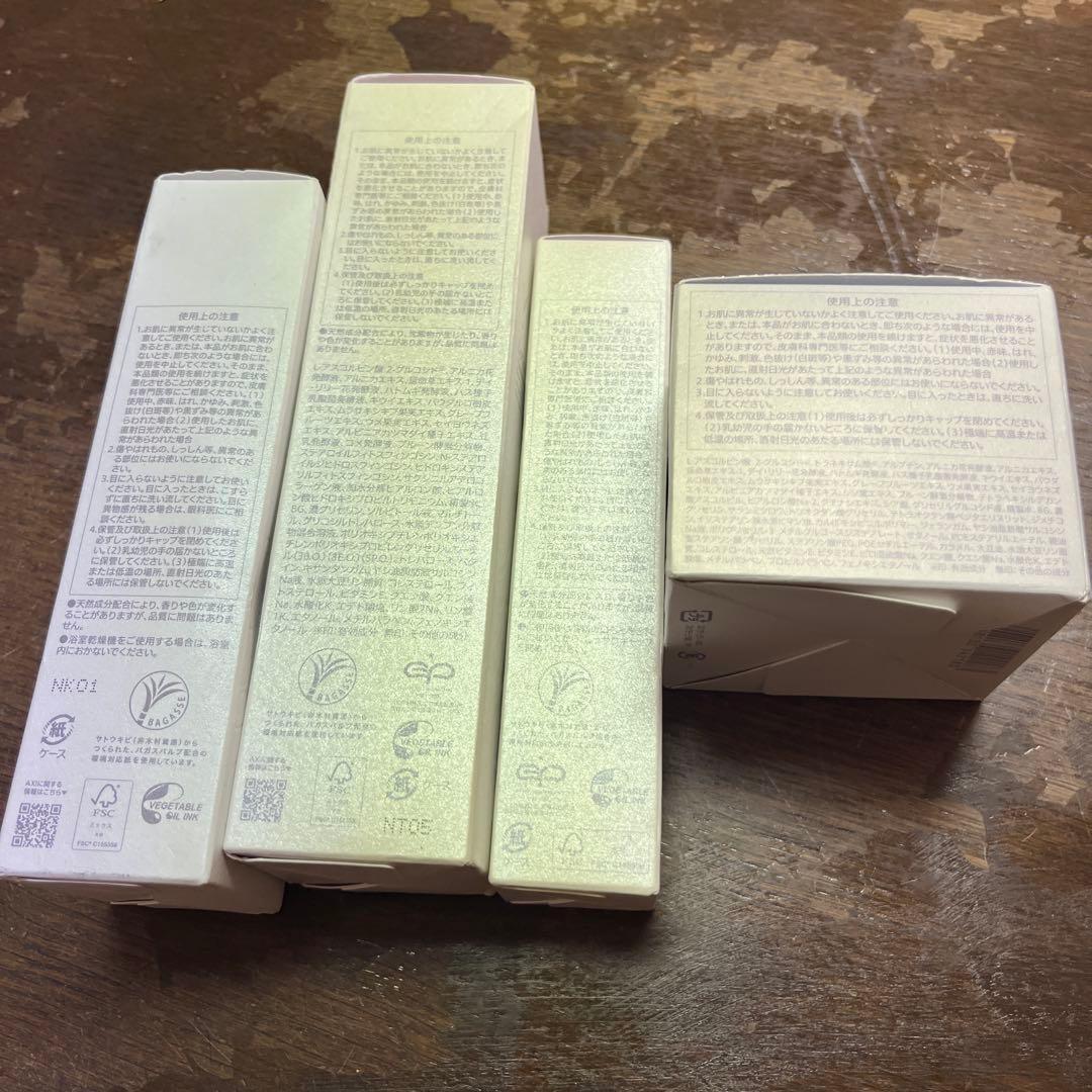 VIKIA スキンケアセット 4点