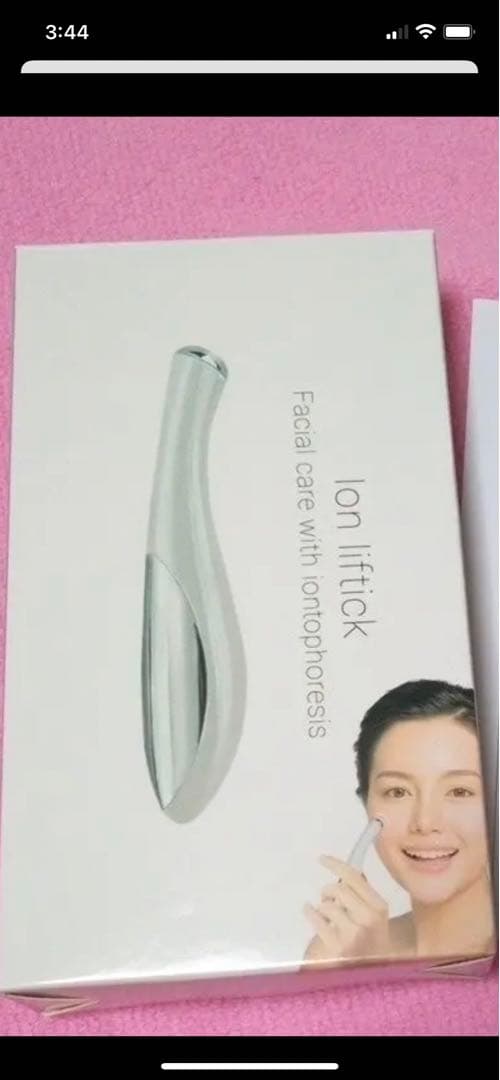 白漢しろ彩ECLモイスチャークリーム30ｇ×2本➕イオンリフティック美顔器セット