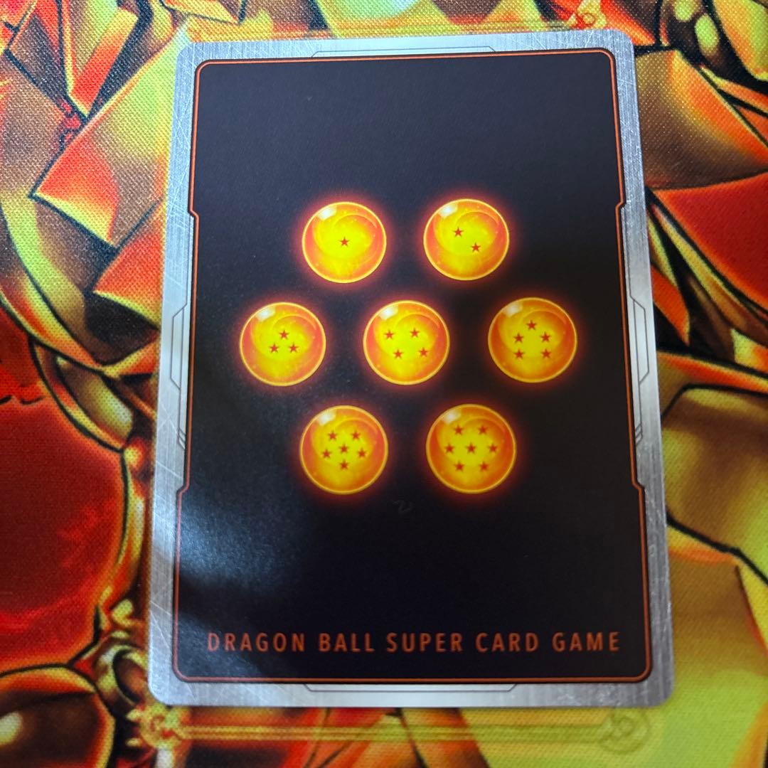 ドラゴンボール フュージョンワールド 孫悟飯:少年期　SB02-006 パラレル