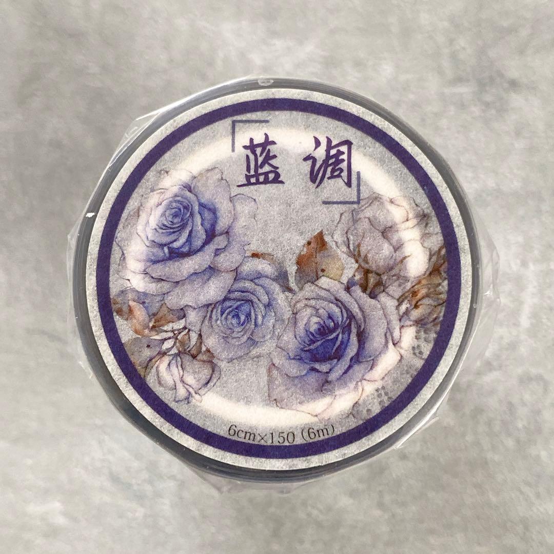 temari.naru様 リクエスト 8点 まとめ商品