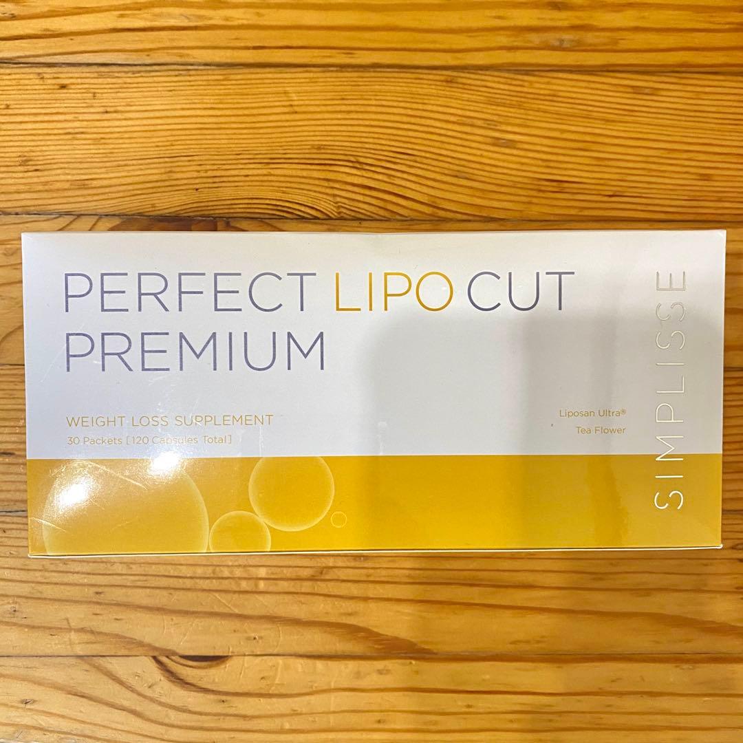 ダイエットサプリ SIMPLISSE PERFECT LIPO CUT PREMIUM