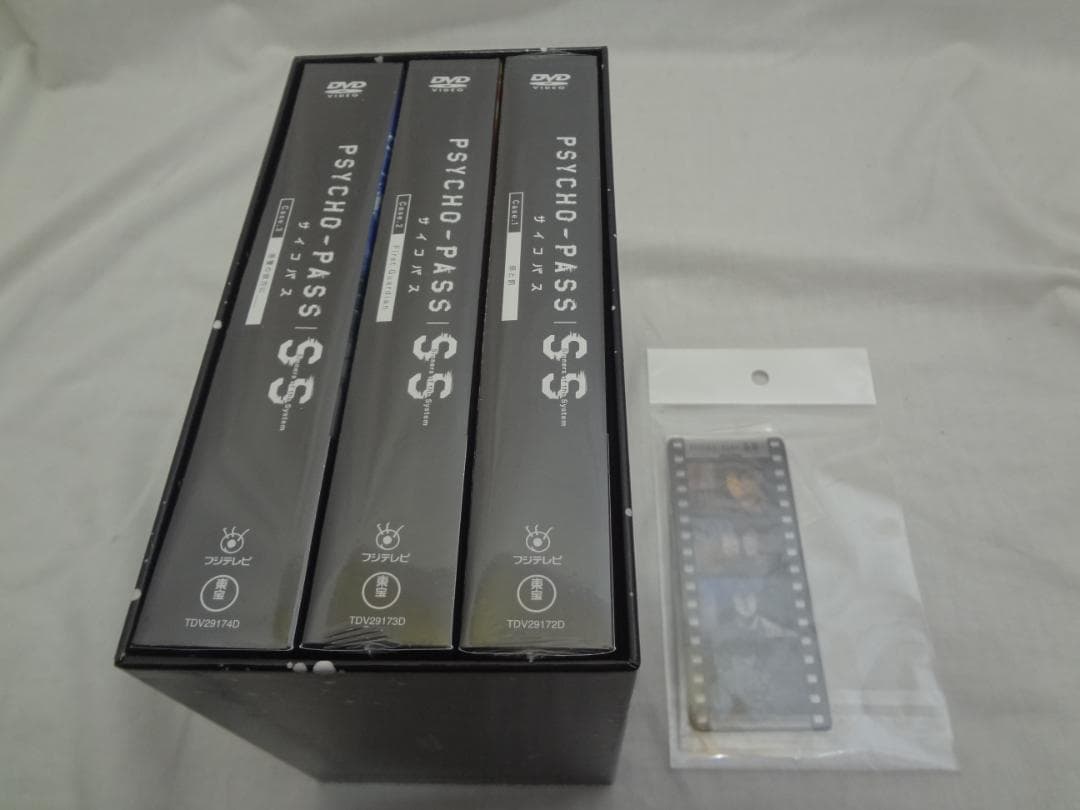 23d ★ay PSYCHO-PASS サイコパス セット DVD