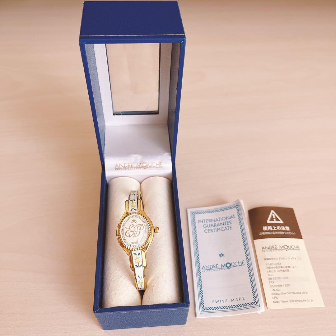 ANDRE MOUCHE スイス製 腕時計