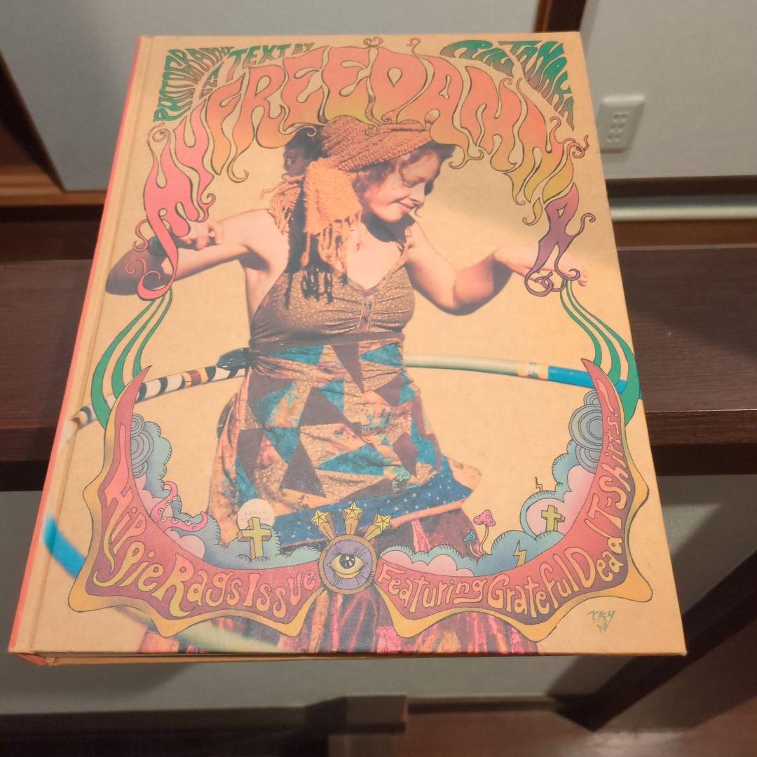 趣味・スポーツ・実用 My Freedamn! 4